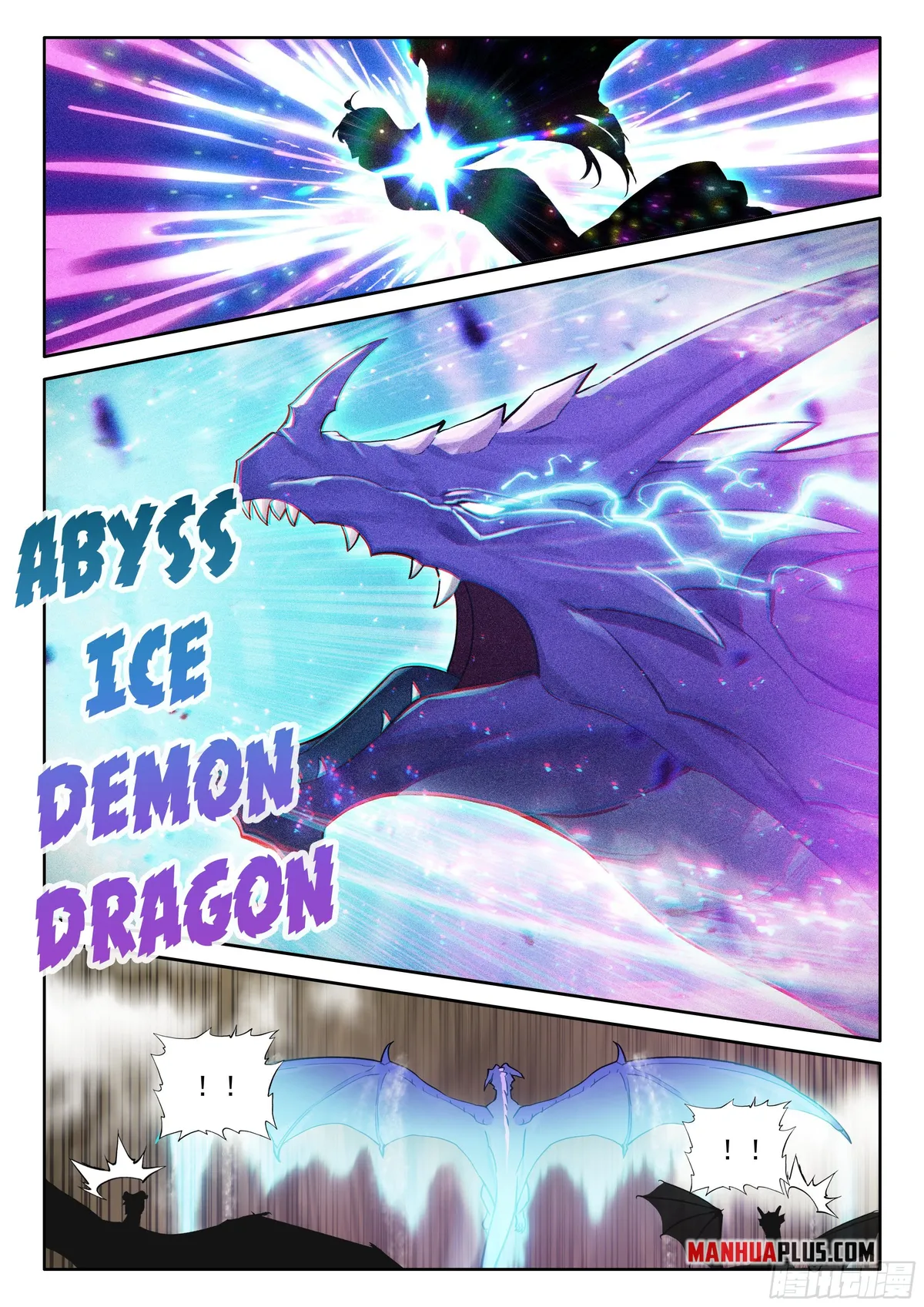 Soul Land IV – The Ultimate Combat Chapter 455 Online - página 6