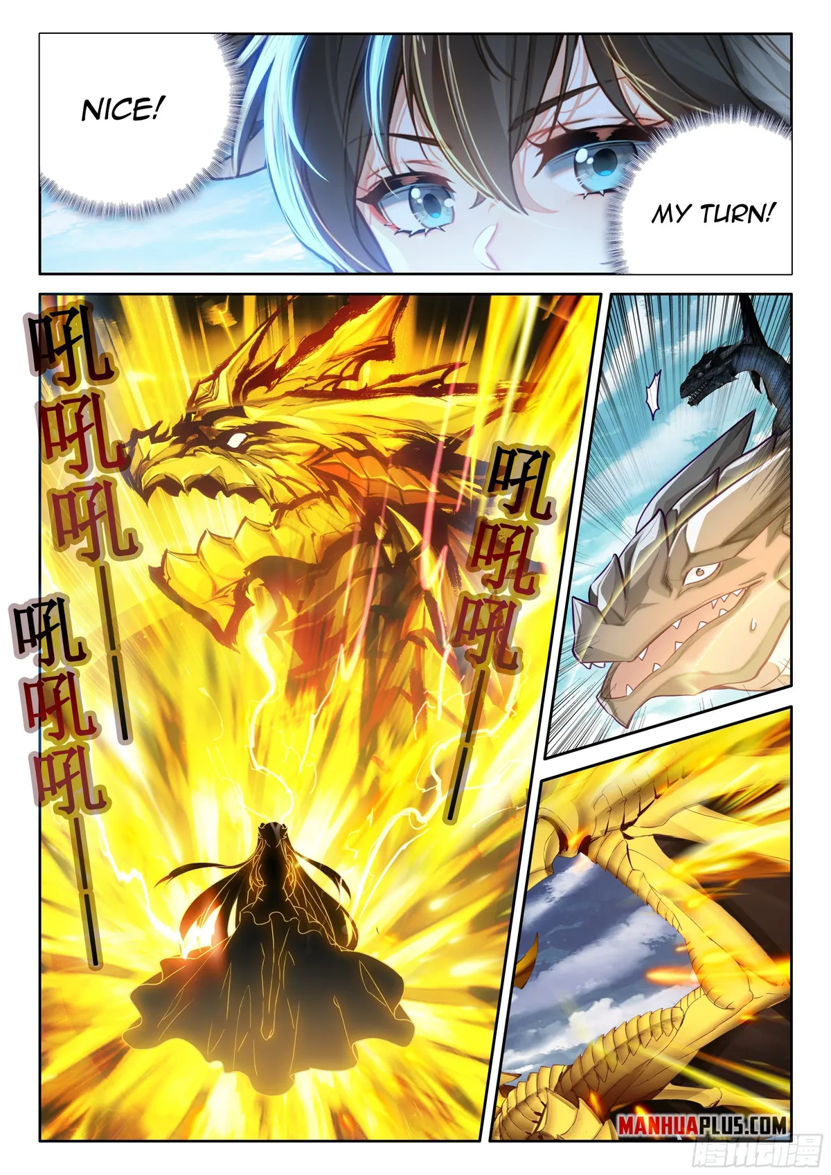 Soul Land IV – The Ultimate Combat Chapter 455 Online - página 7