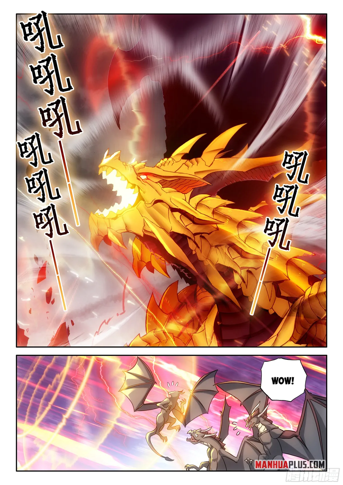 Soul Land IV – The Ultimate Combat Chapter 455 Online - página 8