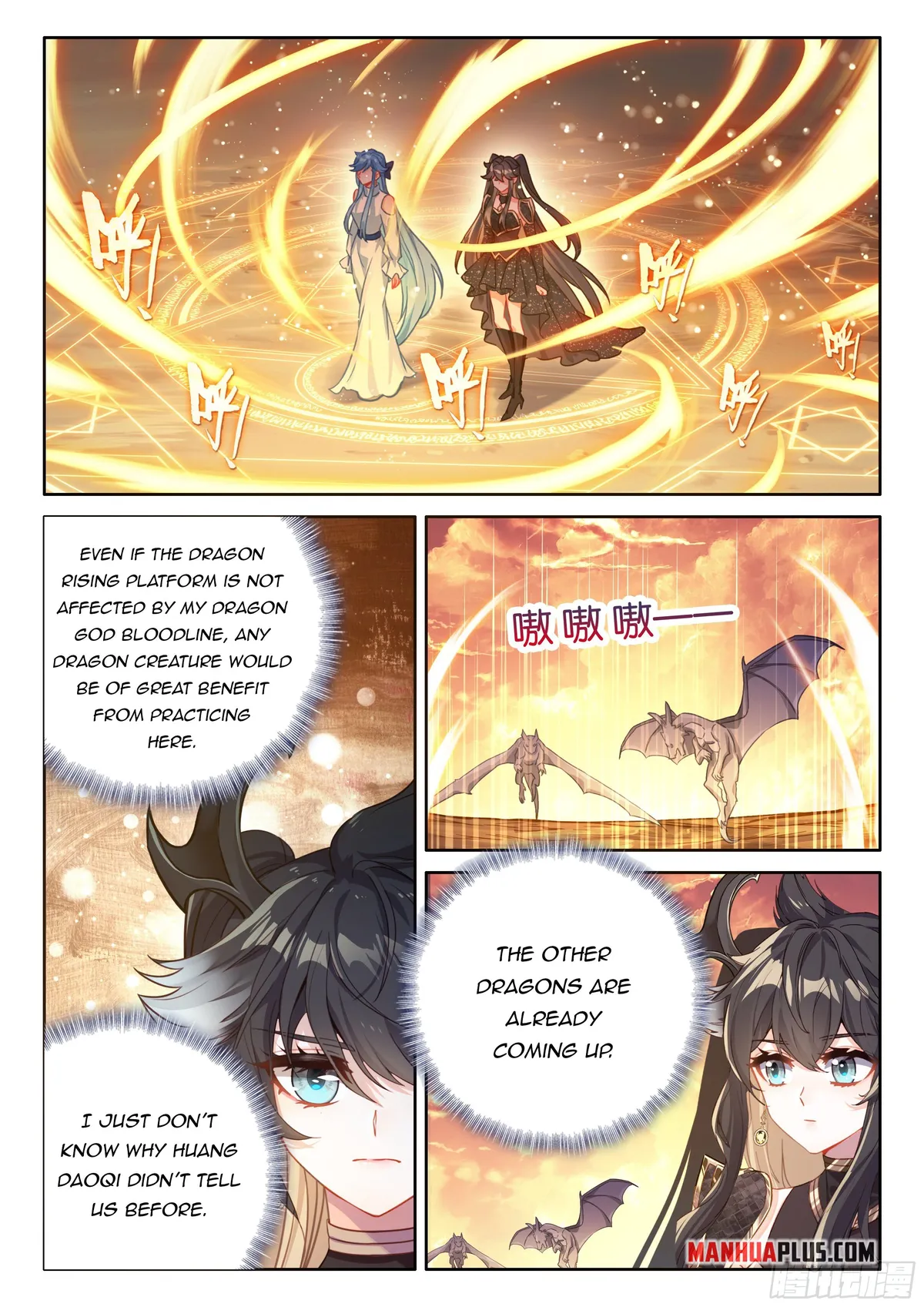 Soul Land IV – The Ultimate Combat Chapter 456.5 Online - página 5