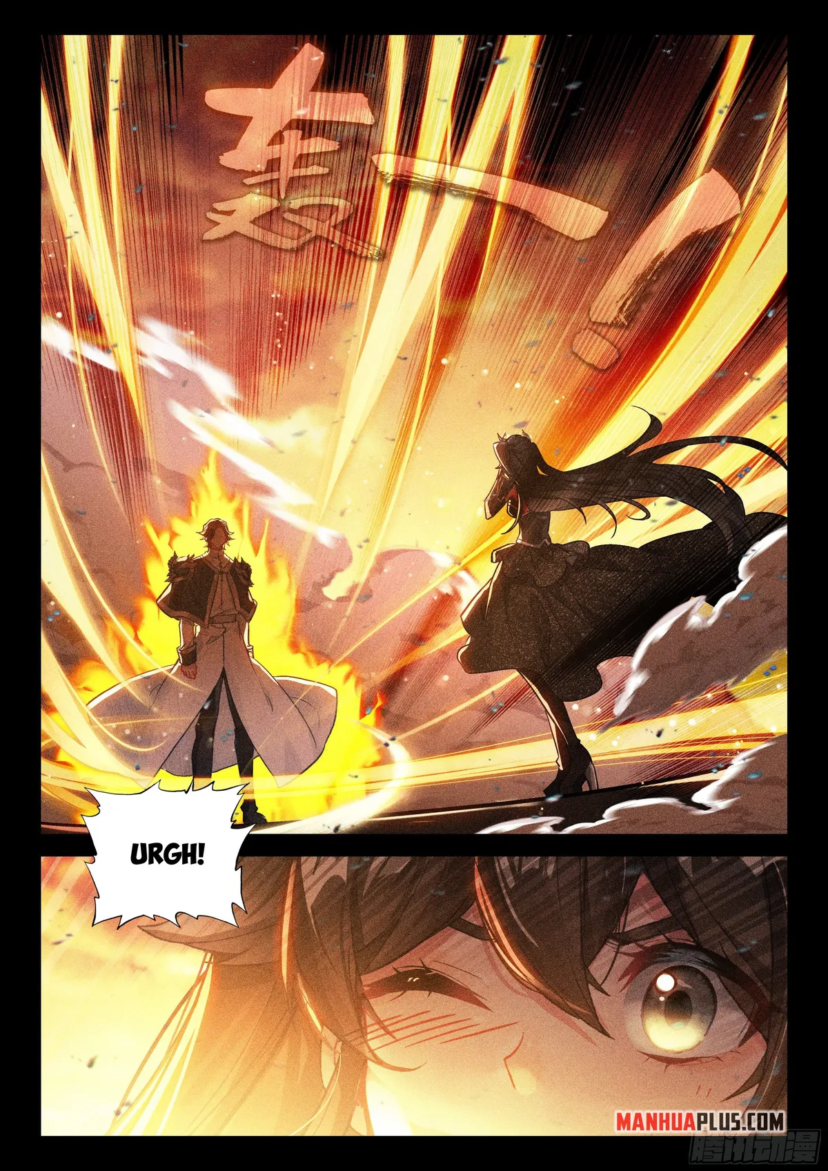 Soul Land IV – The Ultimate Combat Chapter 457 Online - página 3