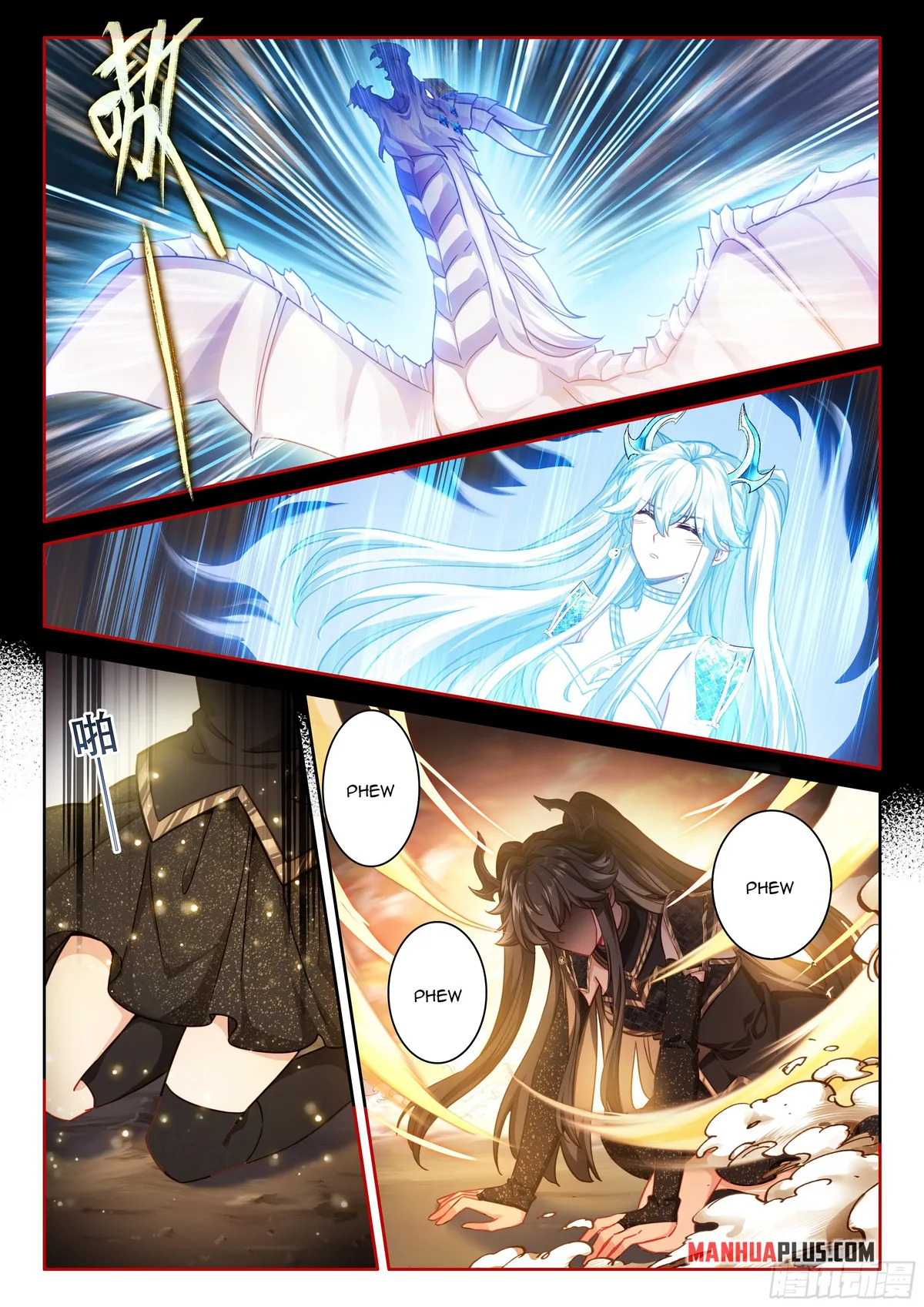 Soul Land IV – The Ultimate Combat Chapter 457.5 Online - página 6