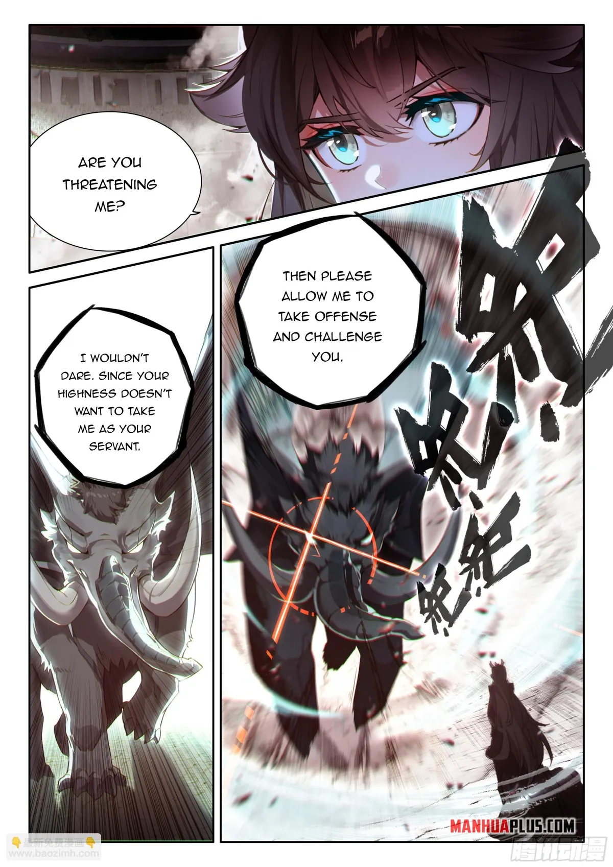 Soul Land IV – The Ultimate Combat Chapter 461.5 Online - página 8