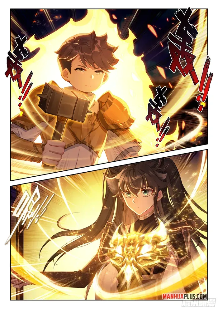 Soul Land IV – The Ultimate Combat Chapter 470.5 Online - página 5