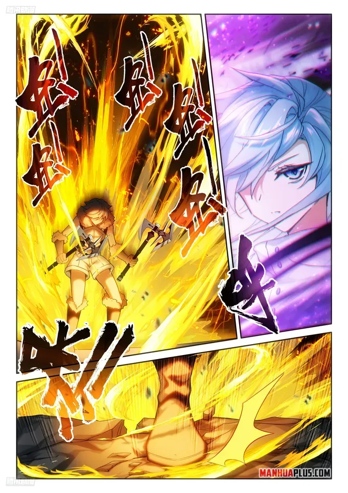 Soul Land IV – The Ultimate Combat Chapter 473 Online - página 3