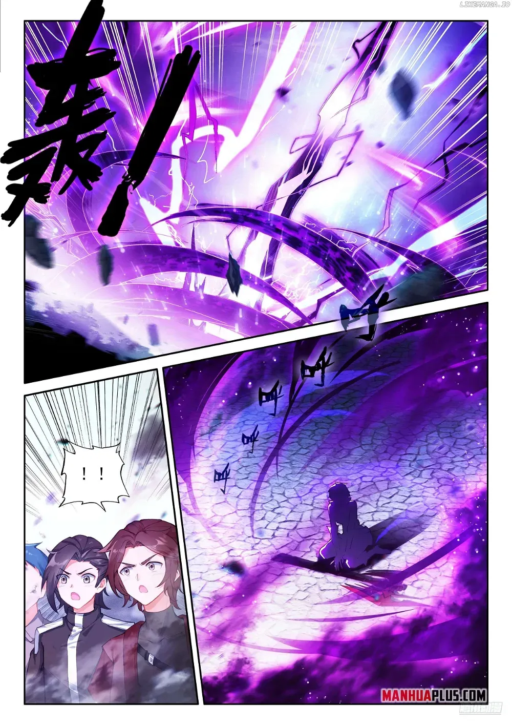 Soul Land IV – The Ultimate Combat Chapter 473.5 Online - página 5