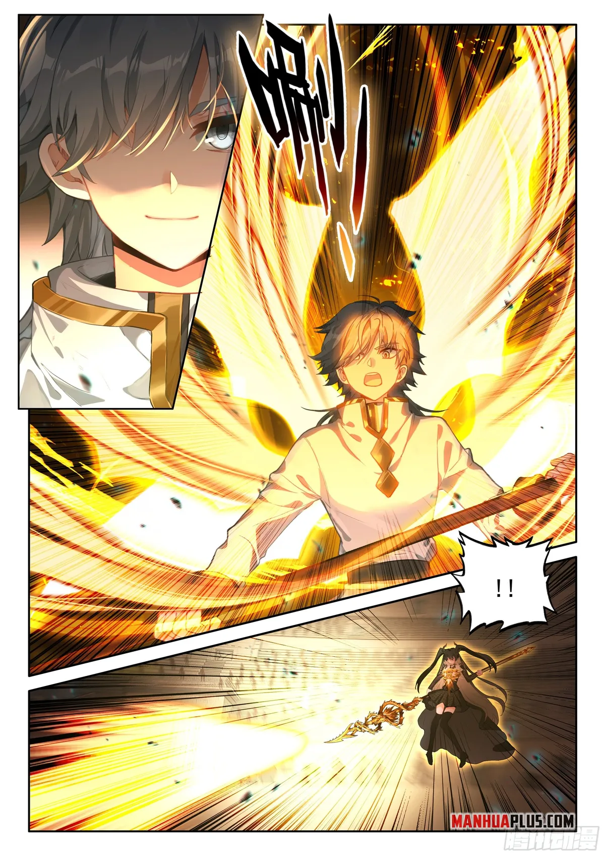 Soul Land IV – The Ultimate Combat Chapter 474.5 Online - página 7