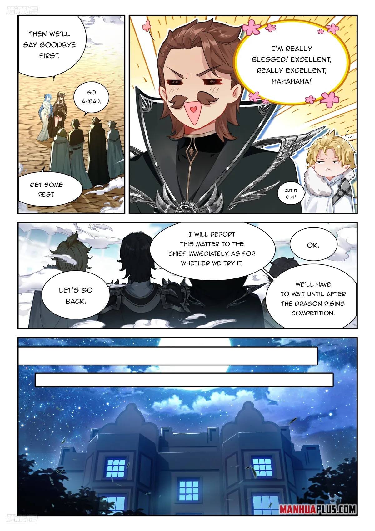 Soul Land IV – The Ultimate Combat Chapter 477 Online - página 2