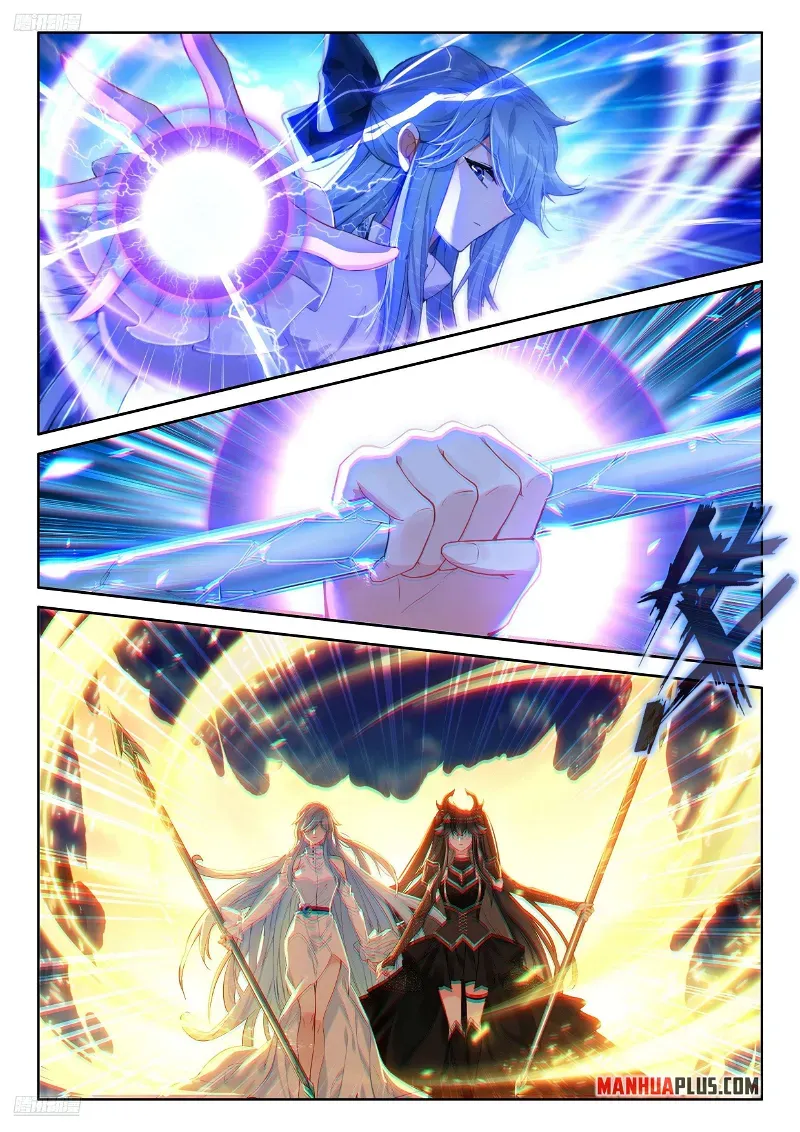 Soul Land IV – The Ultimate Combat Chapter 479 Online - página 3