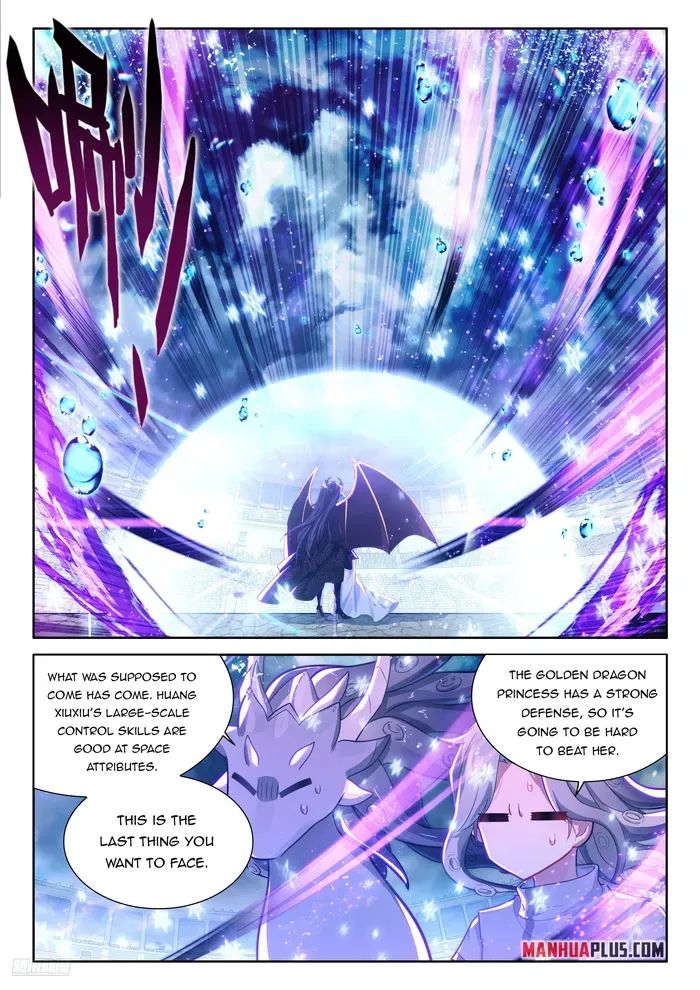 Soul Land IV – The Ultimate Combat Chapter 480.5 Online - página 2