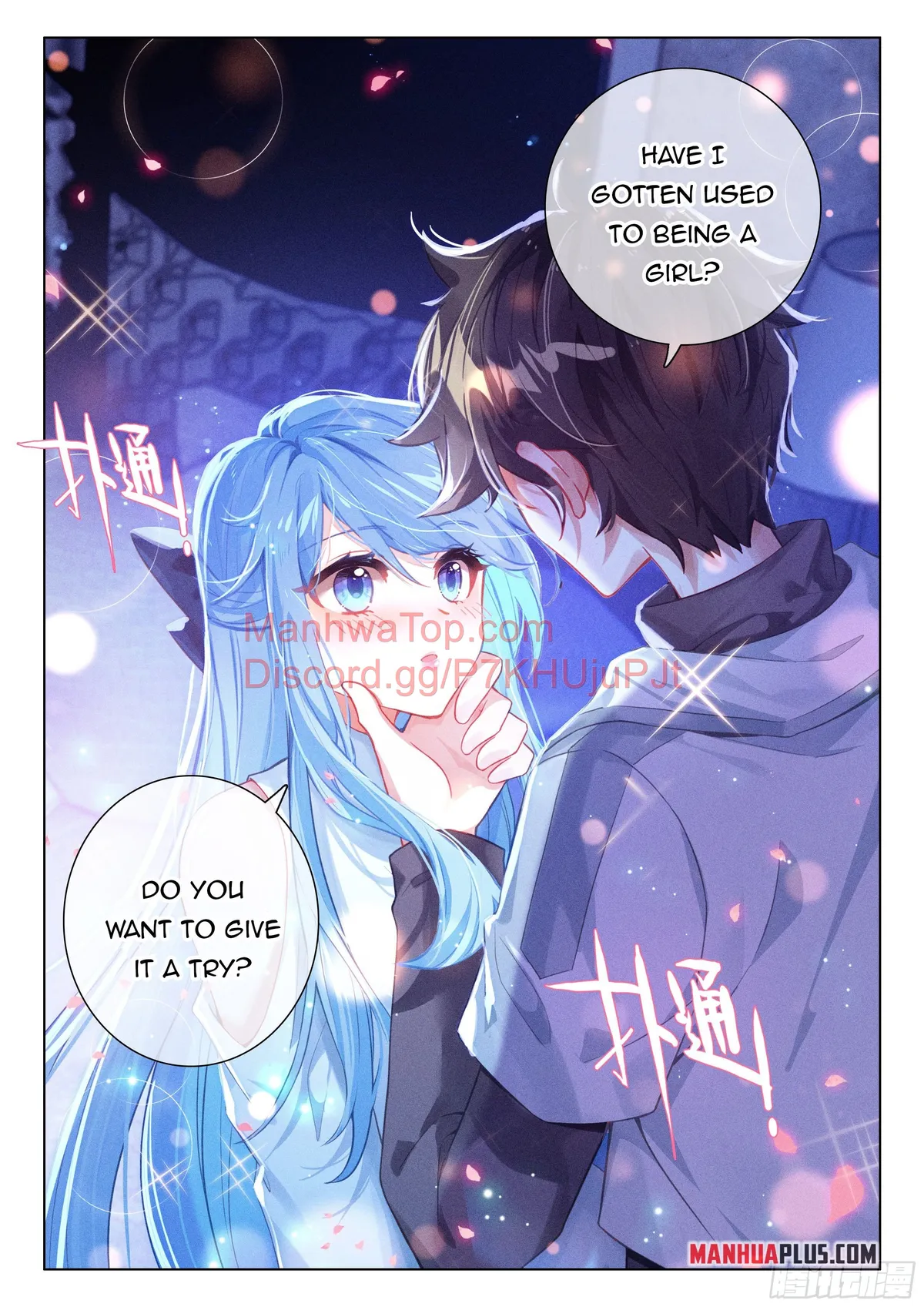 Soul Land IV – The Ultimate Combat Chapter 481.5 Online - página 5