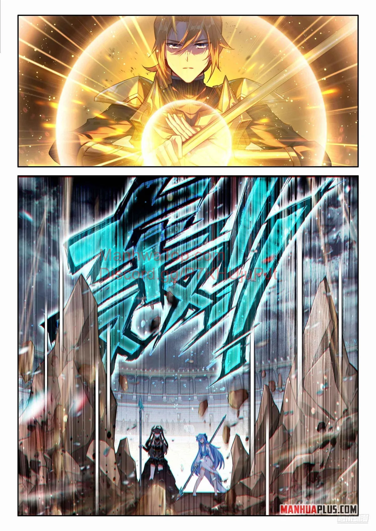 Soul Land IV – The Ultimate Combat Chapter 482.5 Online - página 4