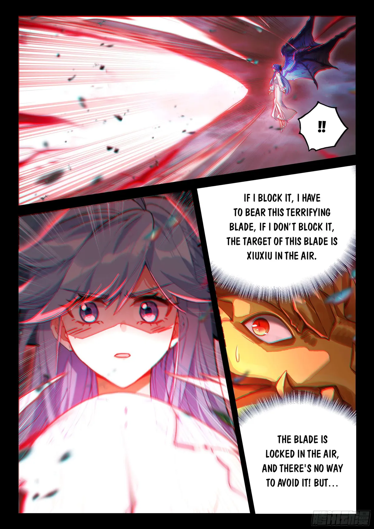 Soul Land IV – The Ultimate Combat Chapter 485.5 Online - página 7
