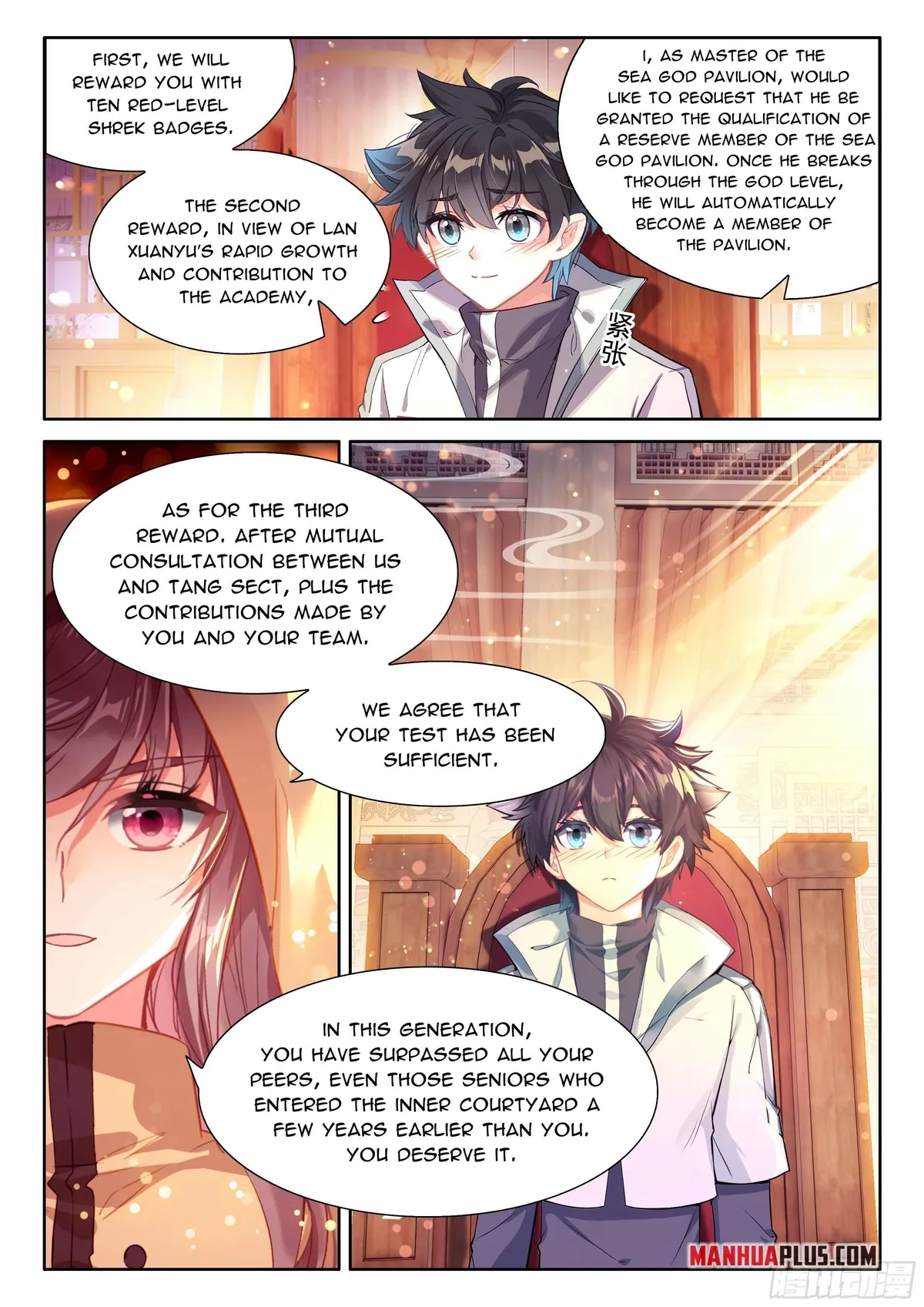 Soul Land IV – The Ultimate Combat Chapter 492.5 Online - página 7