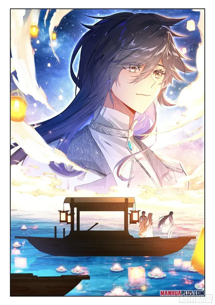 Soul Land IV – The Ultimate Combat Chapter 495.5 Online - página 4
