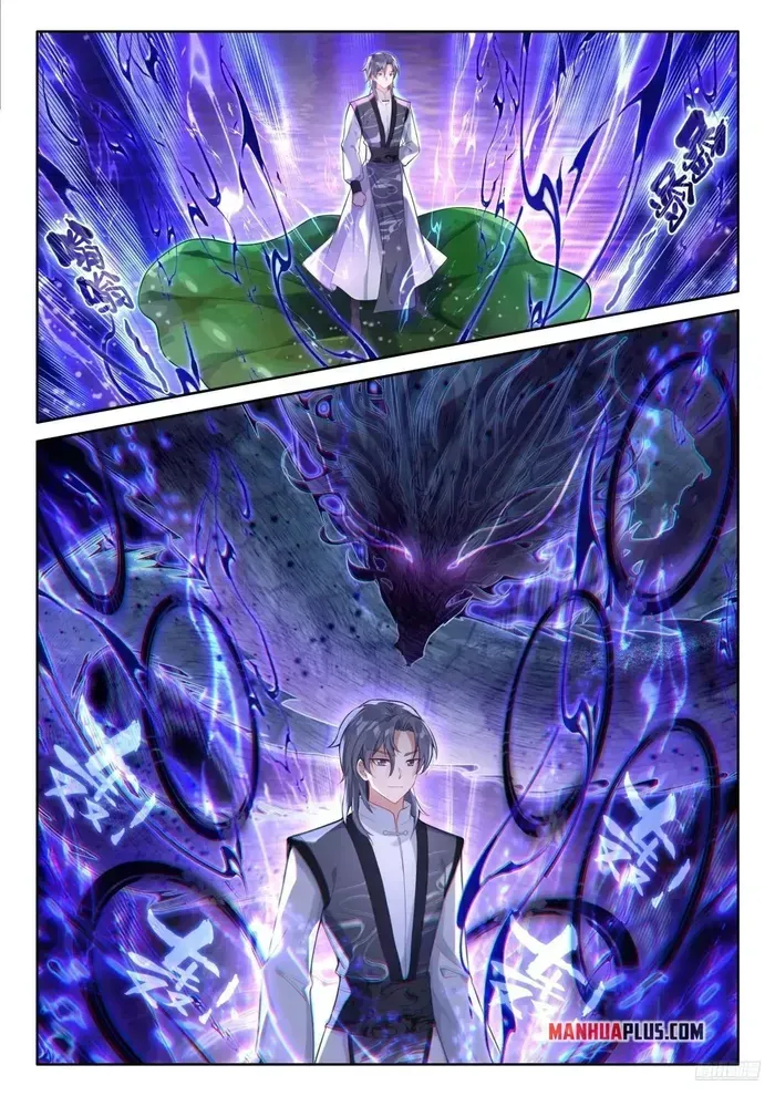Soul Land IV – The Ultimate Combat Chapter 496 Online - página 7