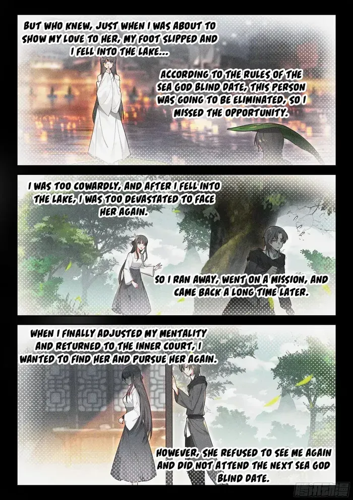 Soul Land IV – The Ultimate Combat Chapter 498.5 Online - página 7