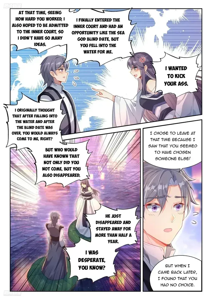 Soul Land IV – The Ultimate Combat Chapter 499 Online - página 3