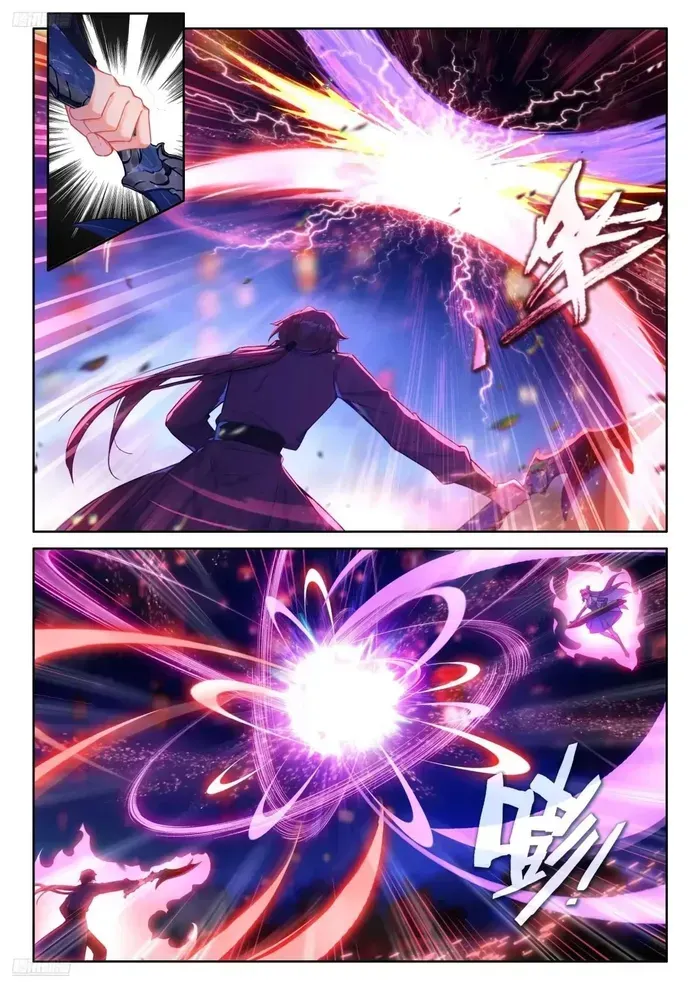 Soul Land IV – The Ultimate Combat Chapter 500 Online - página 2