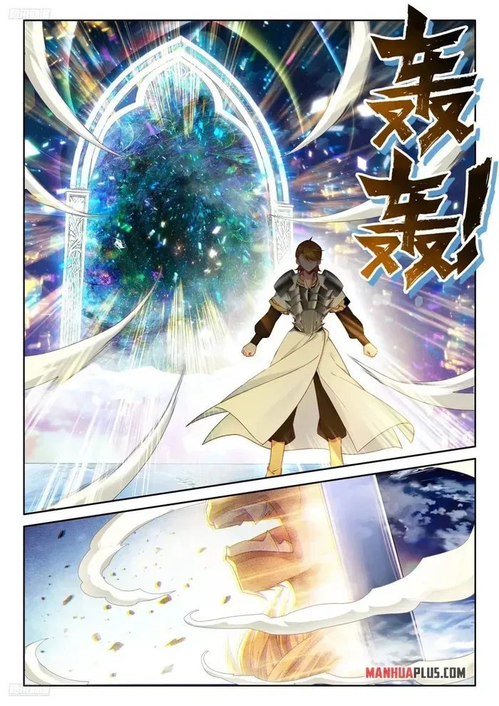 Soul Land IV – The Ultimate Combat Chapter 511 Online - página 2