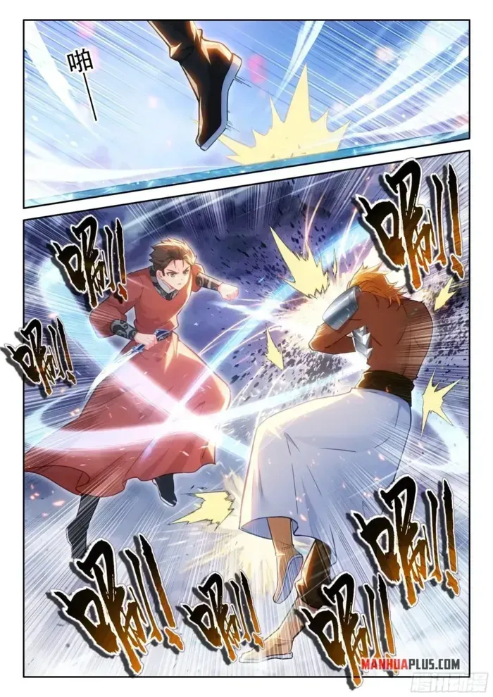 Soul Land IV – The Ultimate Combat Chapter 513.5 Online - página 8