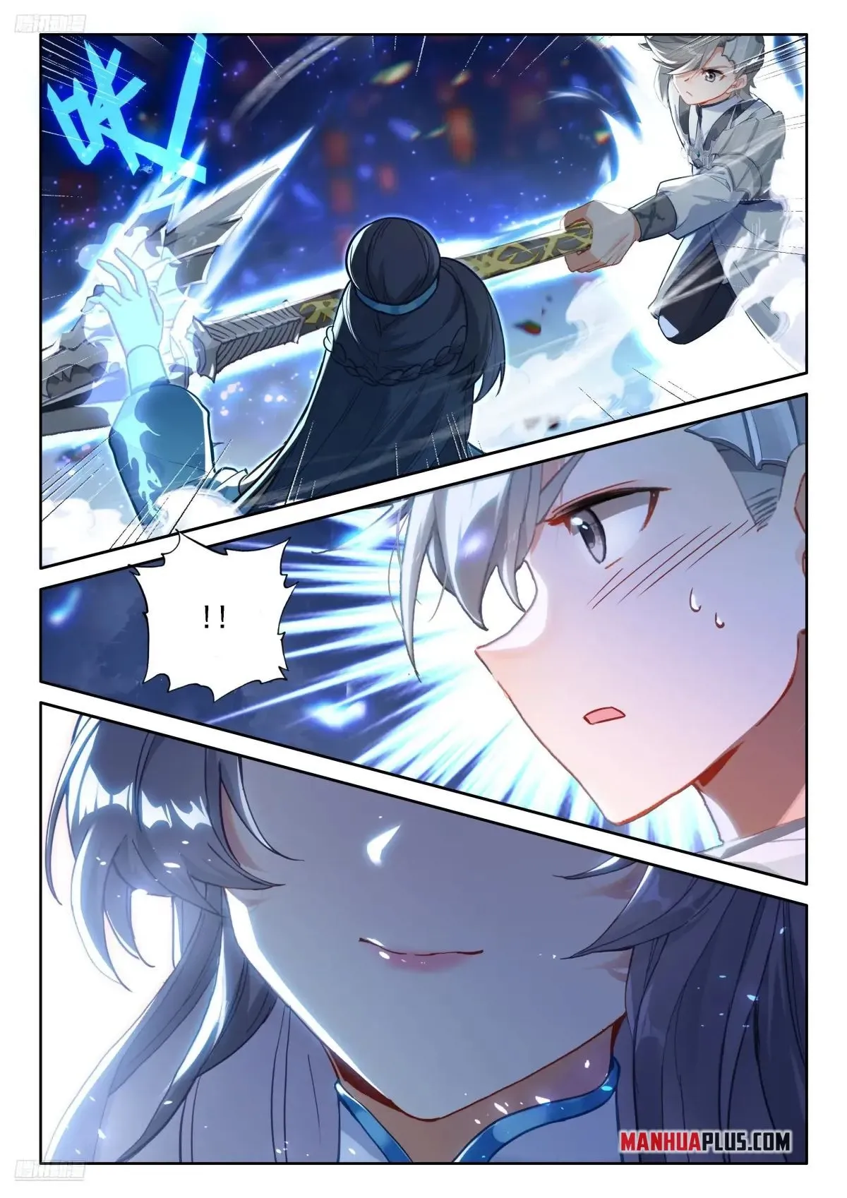 Soul Land IV – The Ultimate Combat Chapter 516 Online - página 1