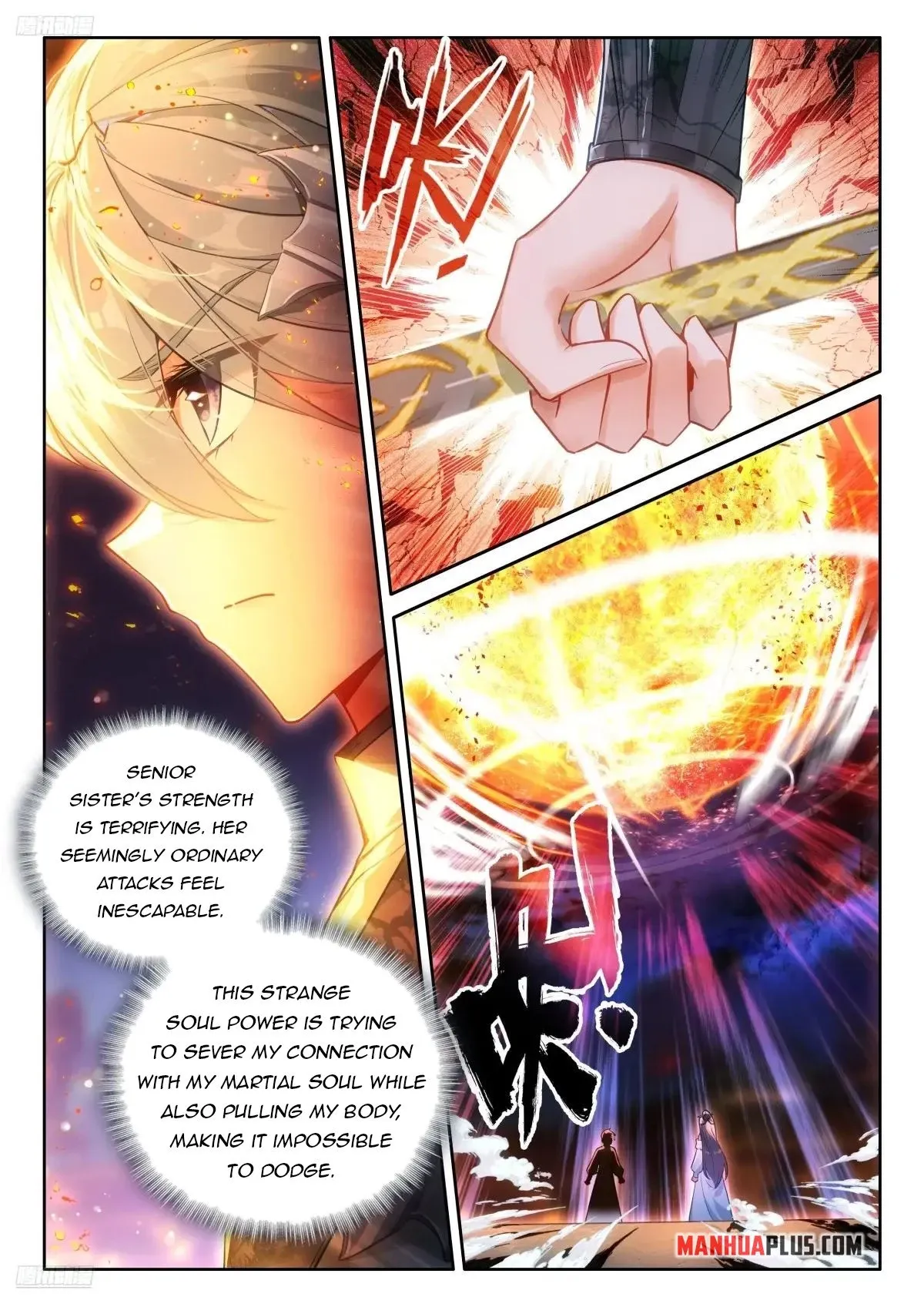 Soul Land IV – The Ultimate Combat Chapter 516 Online - página 3