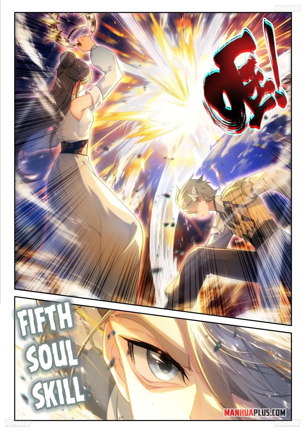 Soul Land IV – The Ultimate Combat Chapter 516 Online - página 4