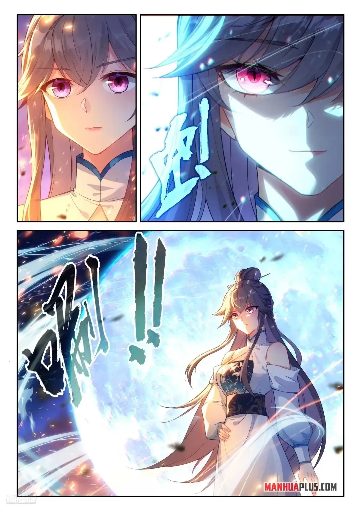 Soul Land IV – The Ultimate Combat Chapter 516 Online - página 6