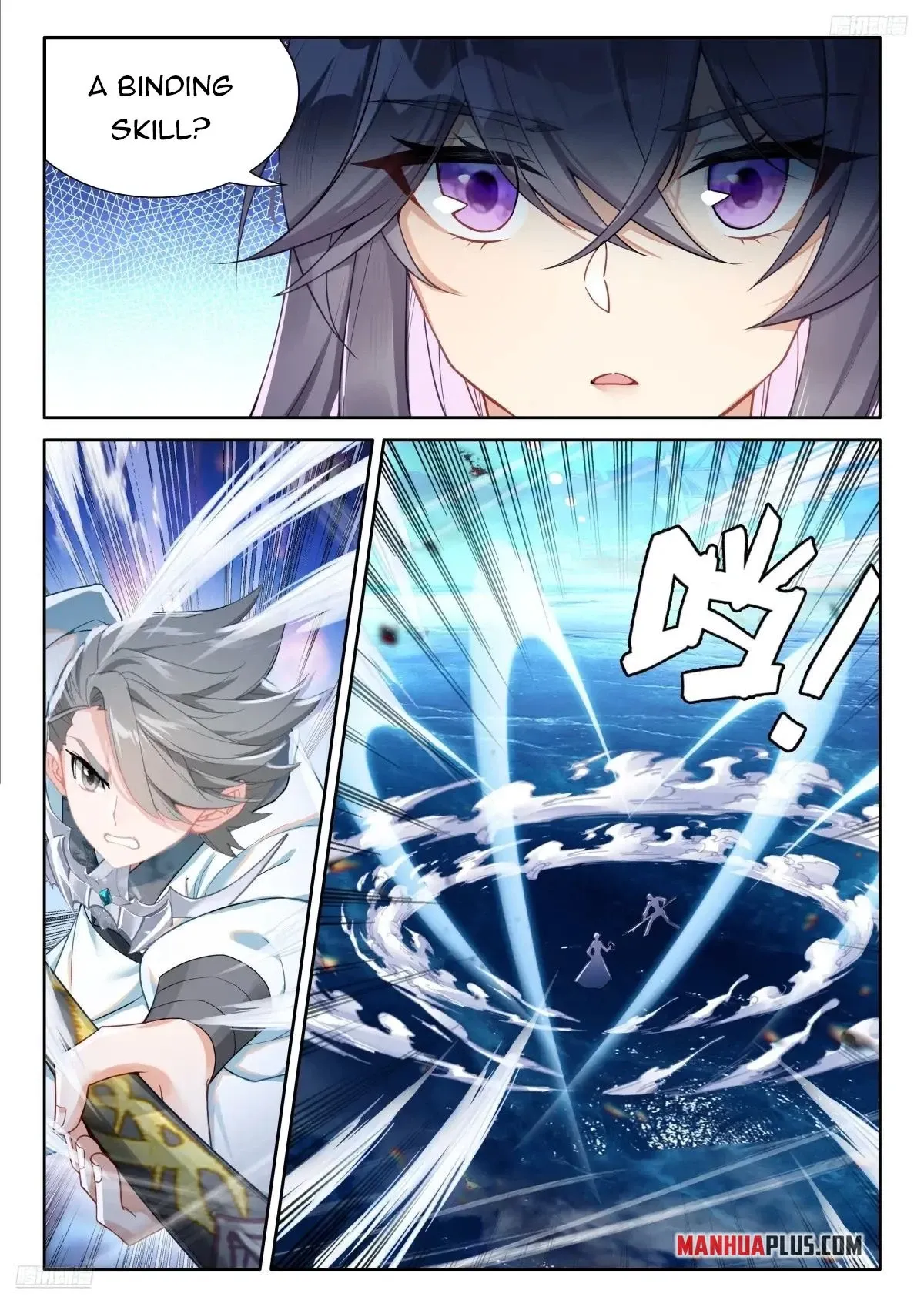 Soul Land IV – The Ultimate Combat Chapter 516 Online - página 8