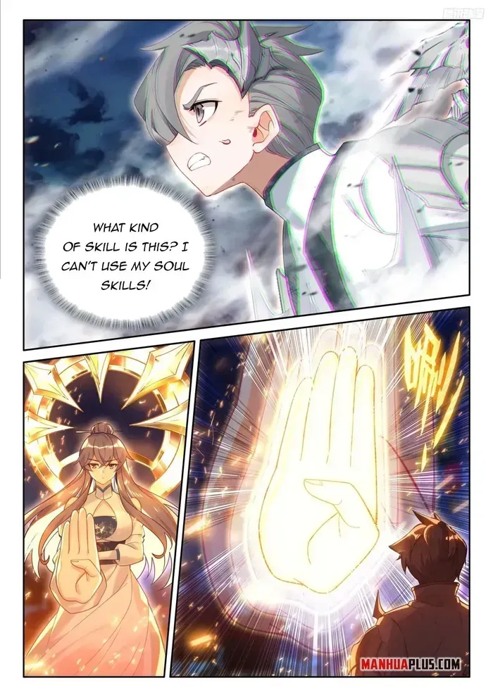 Soul Land IV – The Ultimate Combat Chapter 516.5 Online - página 2