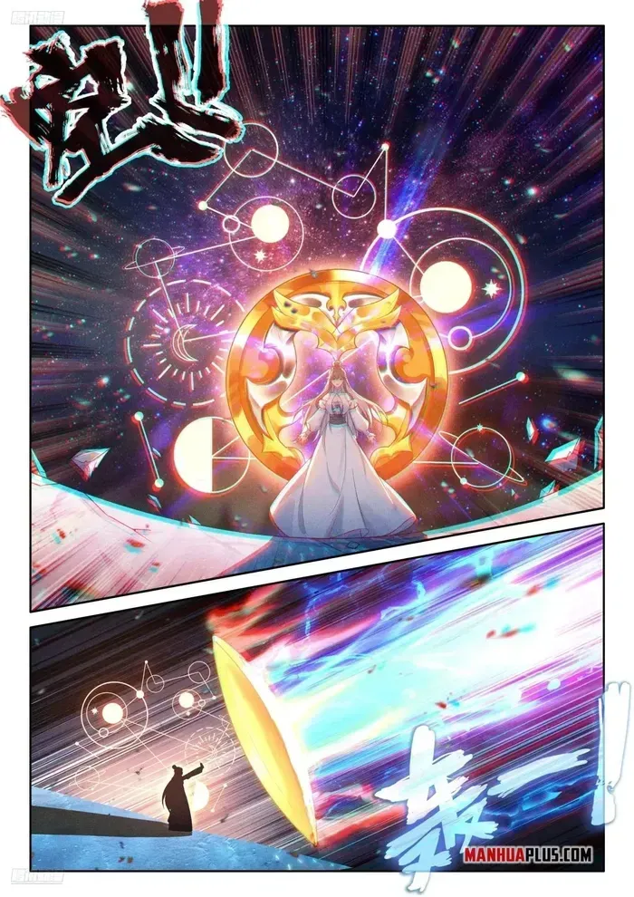 Soul Land IV – The Ultimate Combat Chapter 517 Online - página 3