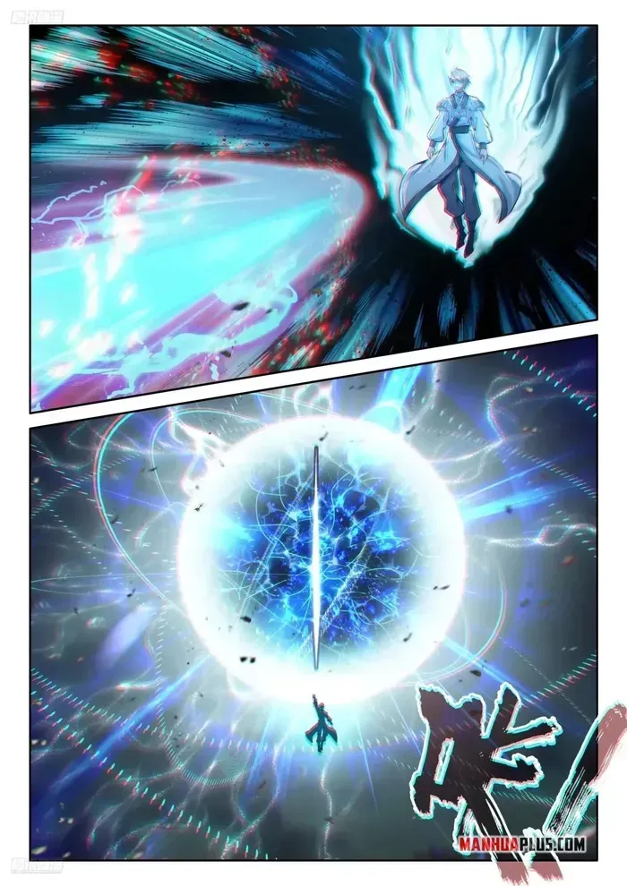 Soul Land IV – The Ultimate Combat Chapter 517 Online - página 4