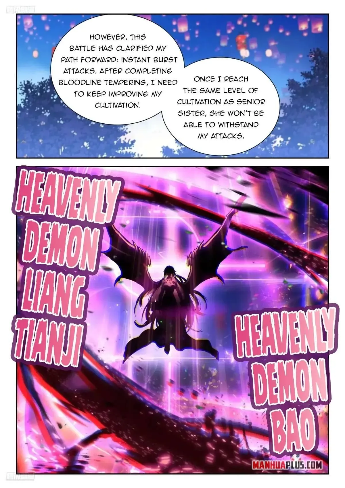 Soul Land IV – The Ultimate Combat Chapter 519 Online - página 2