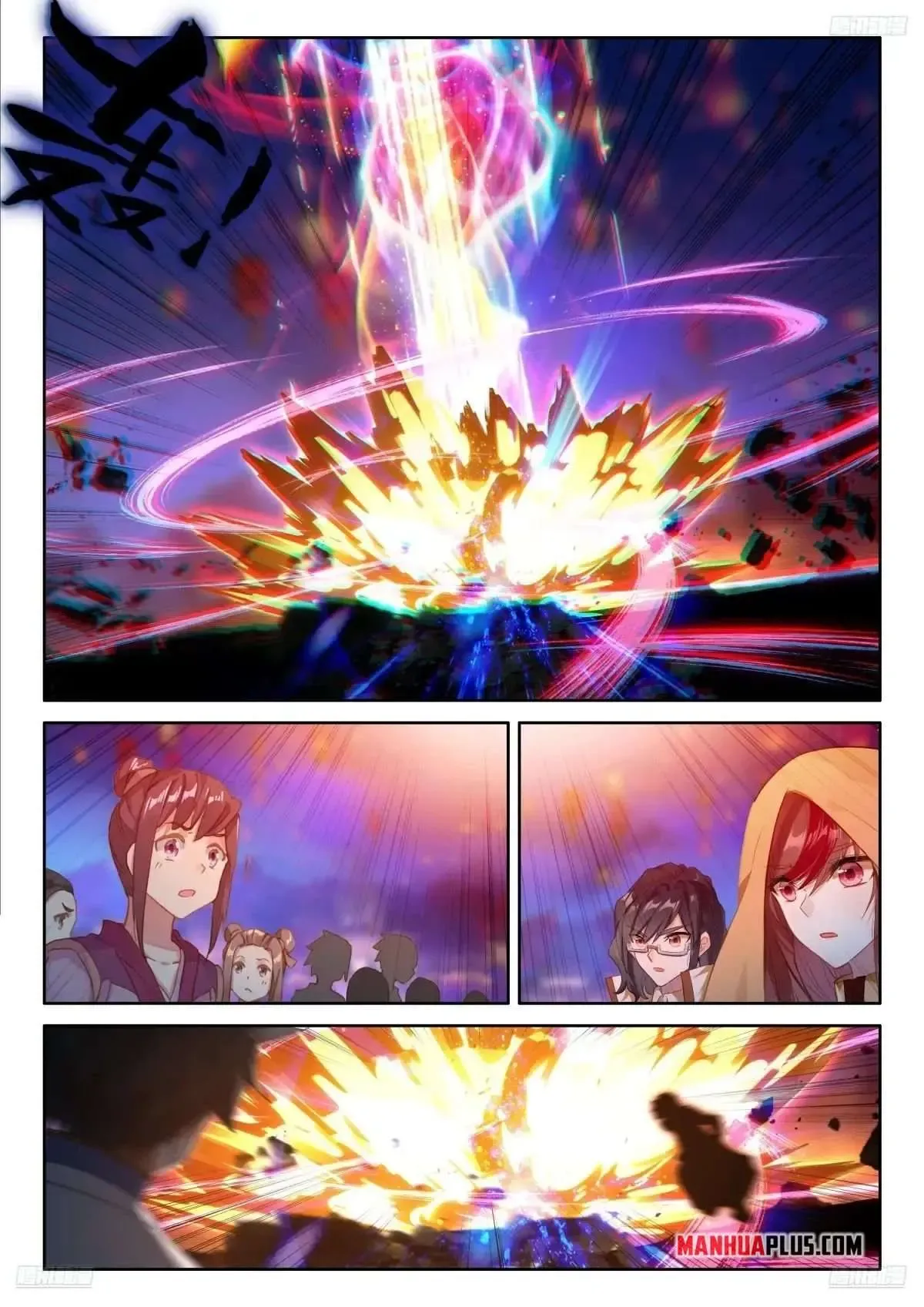 Soul Land IV – The Ultimate Combat Chapter 519 Online - página 4