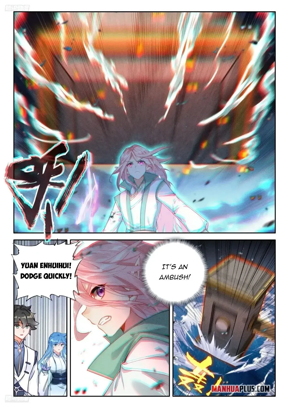Soul Land IV – The Ultimate Combat Chapter 520 Online - página 1