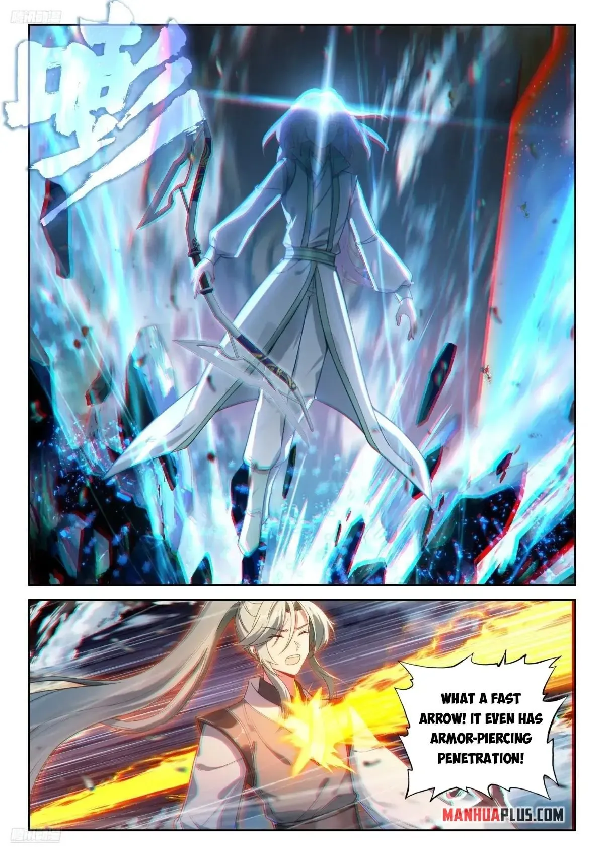 Soul Land IV – The Ultimate Combat Chapter 520 Online - página 2