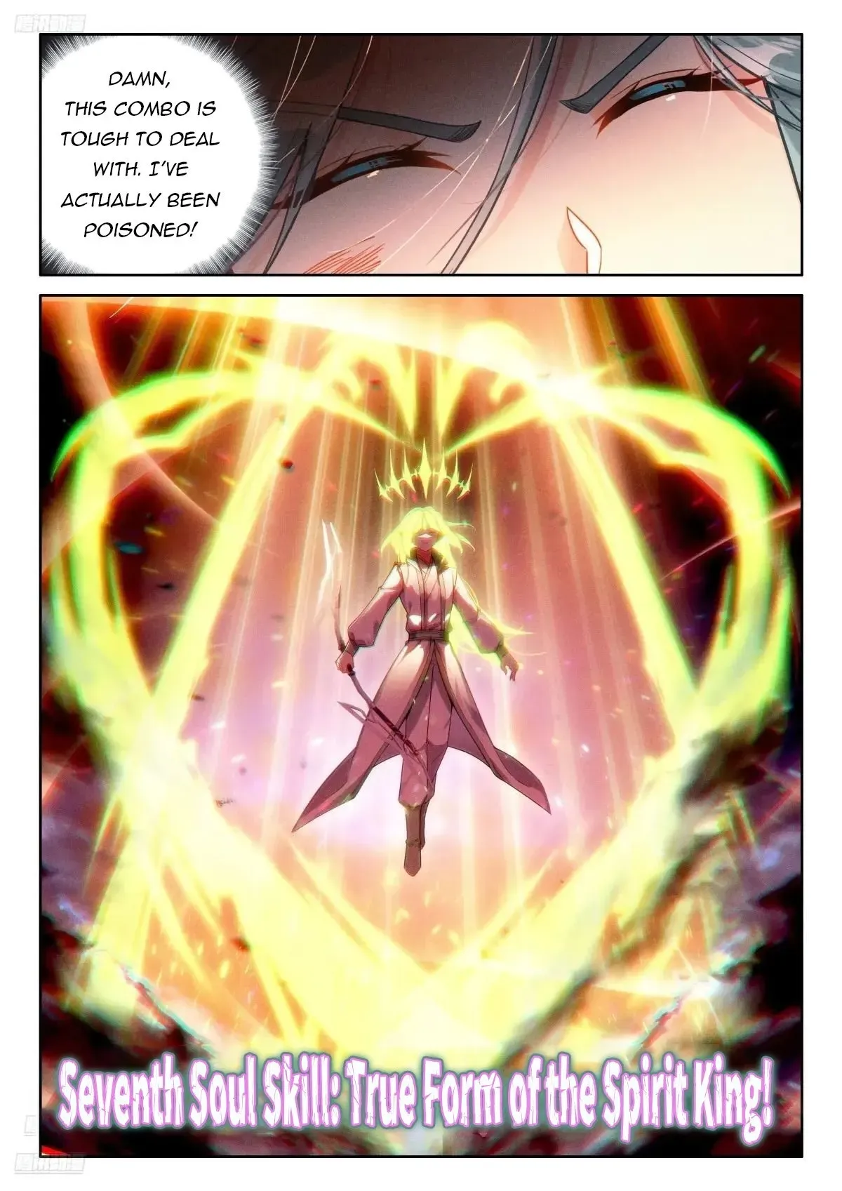 Soul Land IV – The Ultimate Combat Chapter 520 Online - página 3