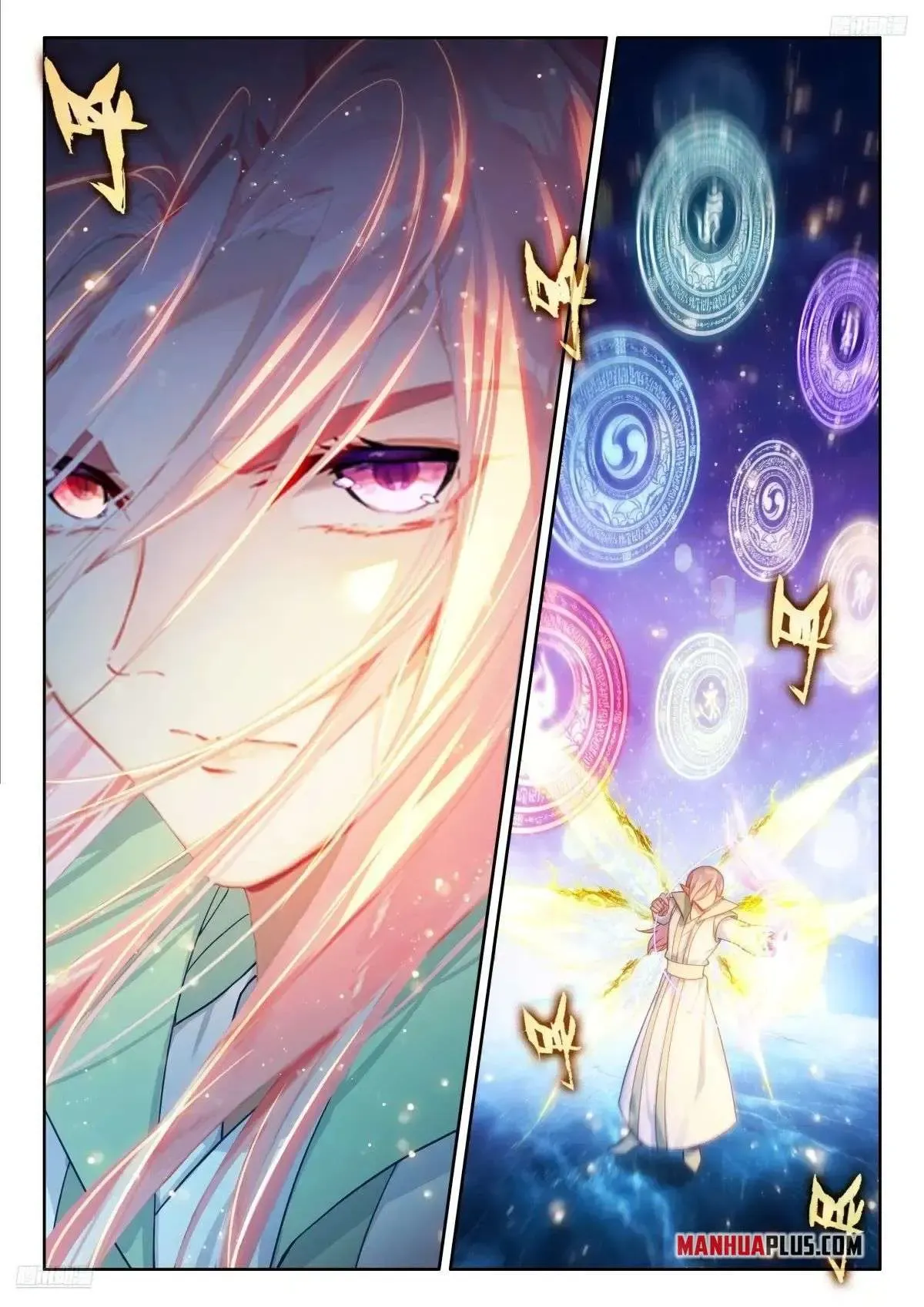 Soul Land IV – The Ultimate Combat Chapter 520.5 Online - página 4