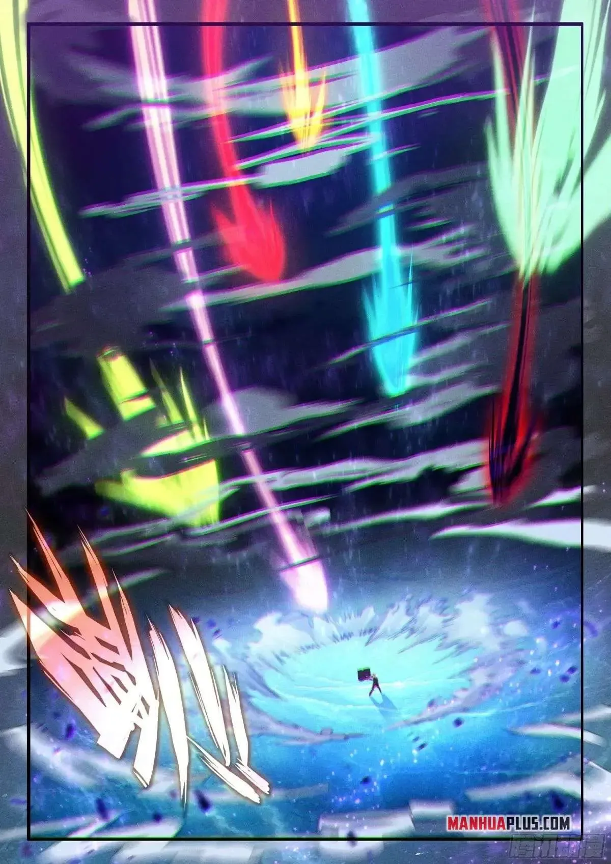 Soul Land IV – The Ultimate Combat Chapter 520.5 Online - página 8