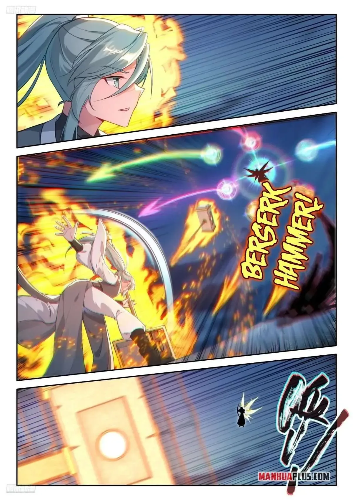 Soul Land IV – The Ultimate Combat Chapter 521 Online - página 1