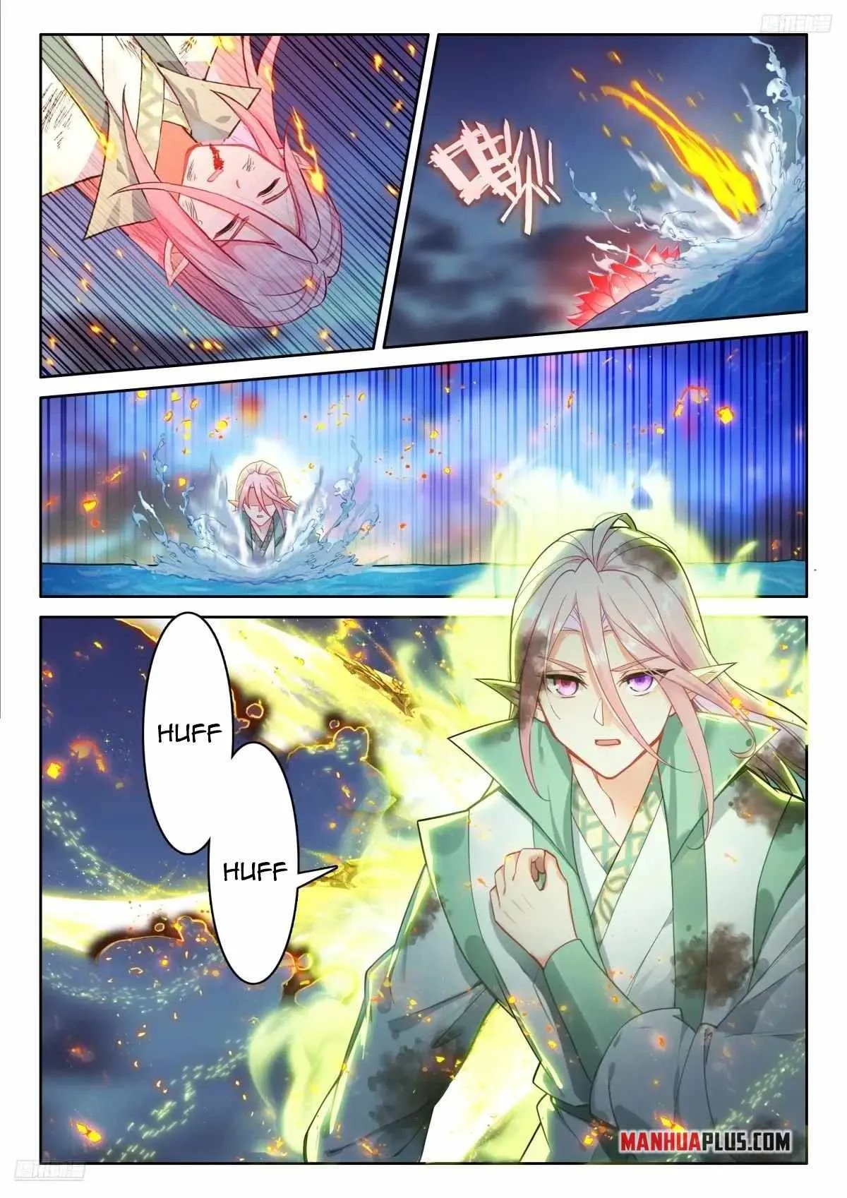 Soul Land IV – The Ultimate Combat Chapter 522.5 Online - página 3