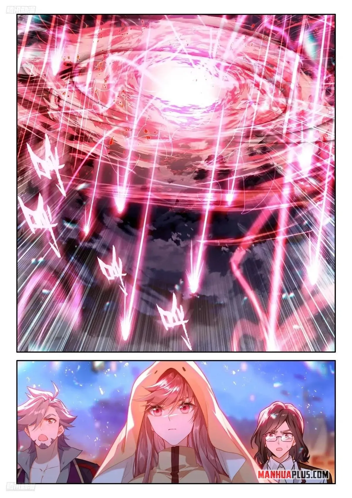 Soul Land IV – The Ultimate Combat Chapter 523 Online - página 1