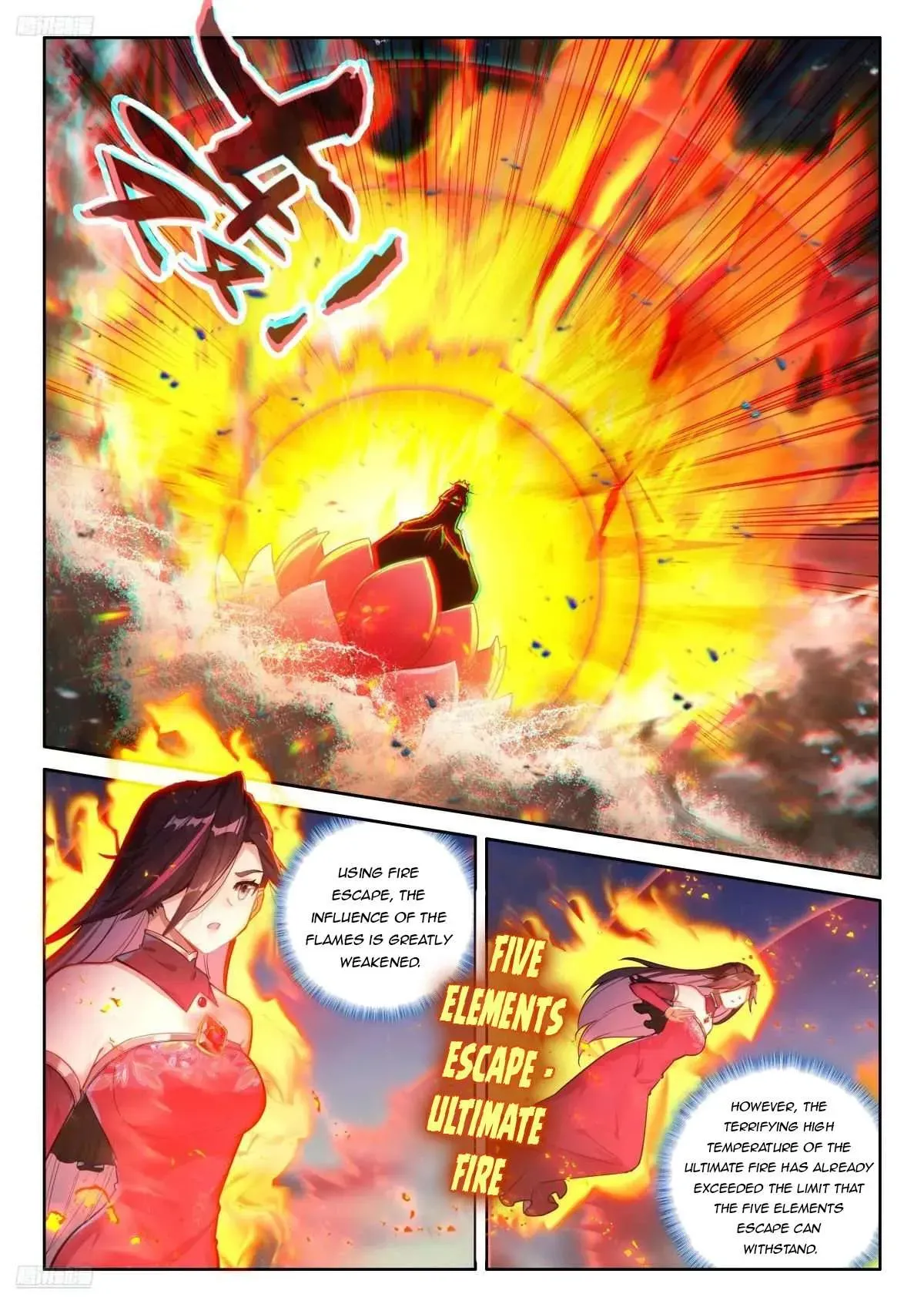 Soul Land IV – The Ultimate Combat Chapter 524.5 Online - página 1