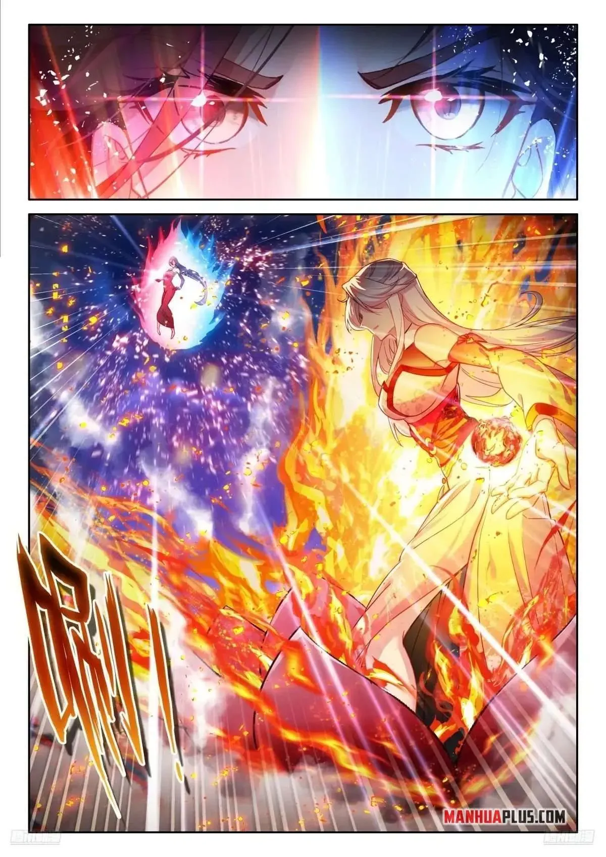 Soul Land IV – The Ultimate Combat Chapter 524.5 Online - página 2