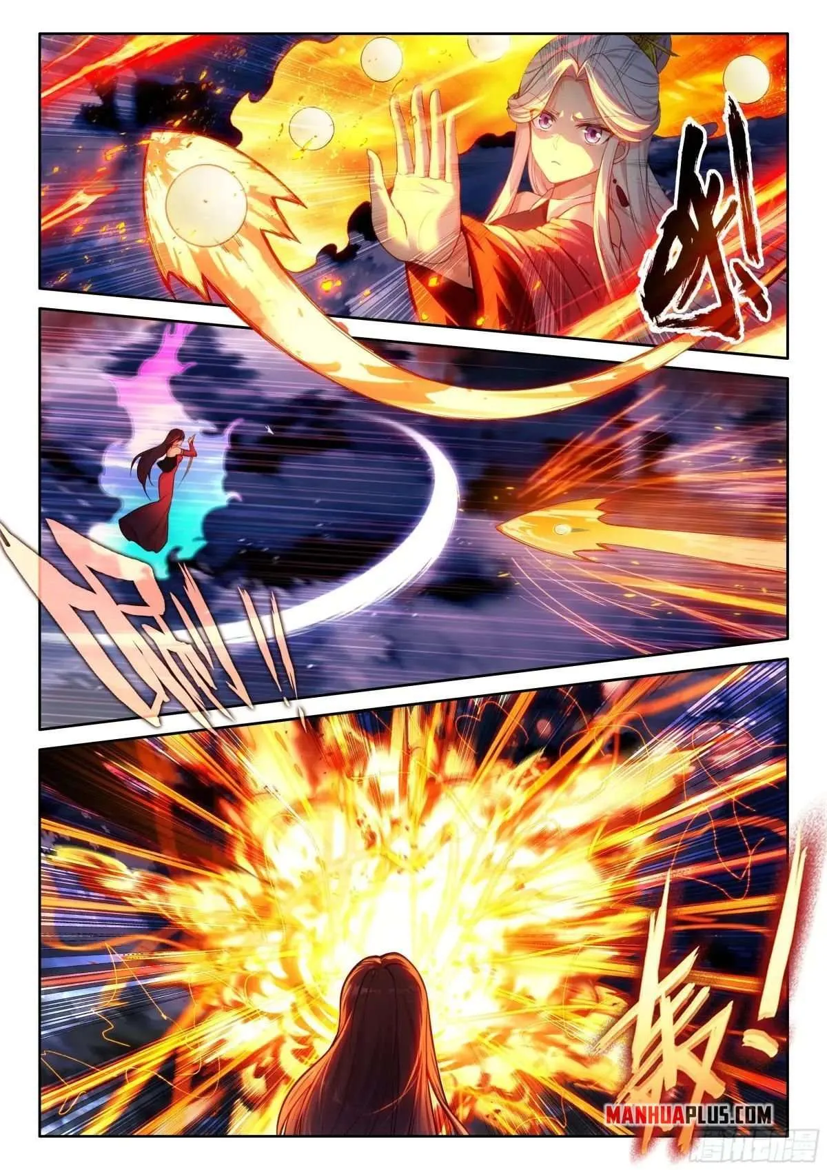 Soul Land IV – The Ultimate Combat Chapter 524.5 Online - página 6