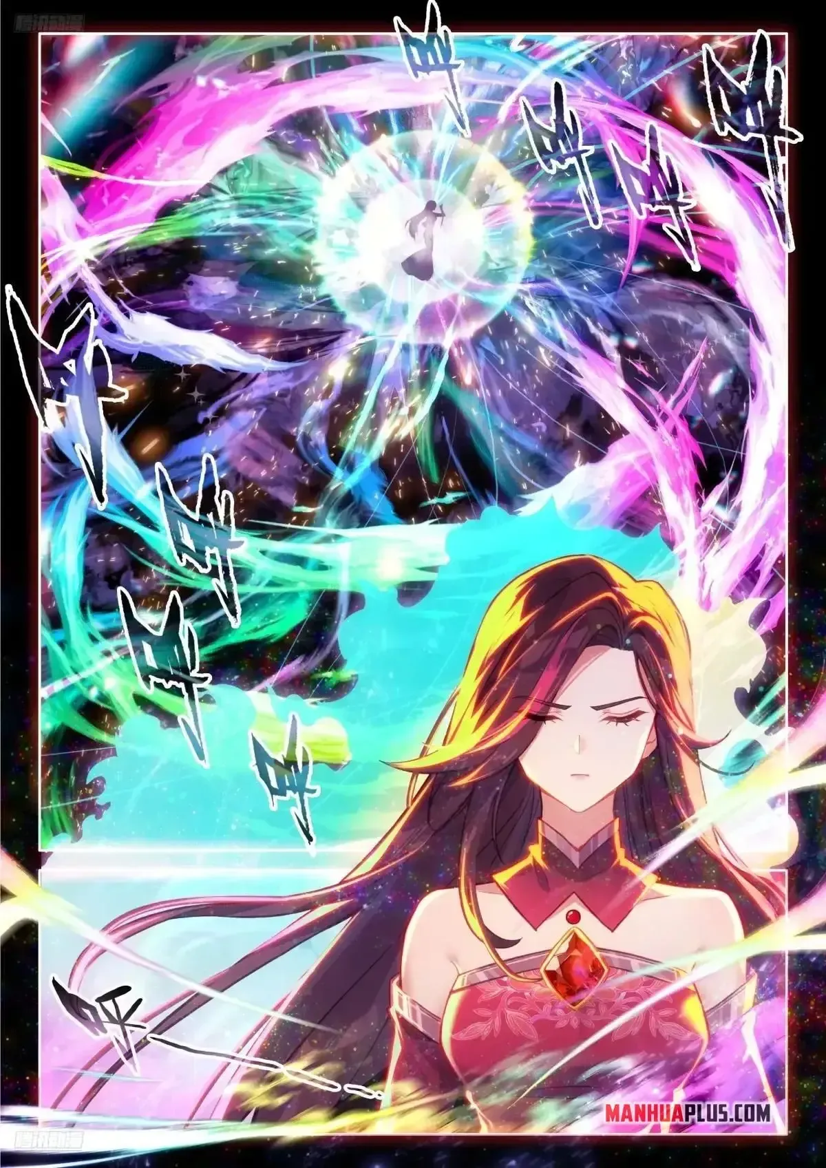 Soul Land IV – The Ultimate Combat Chapter 525 Online - página 2