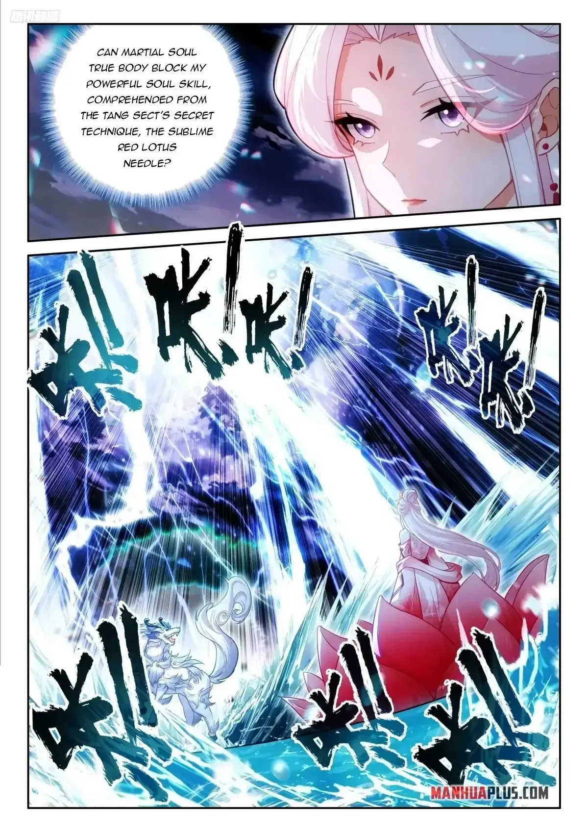 Soul Land IV – The Ultimate Combat Chapter 525 Online - página 4