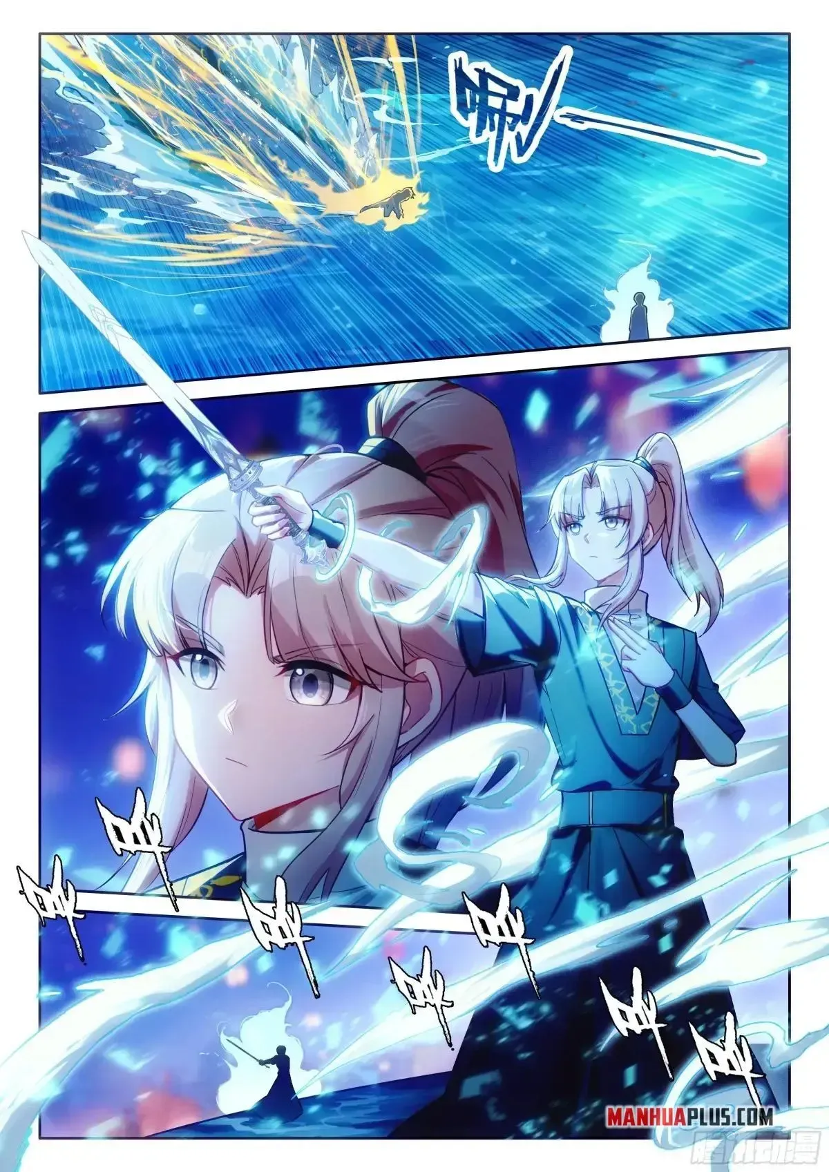 Soul Land IV – The Ultimate Combat Chapter 527.5 Online - página 7