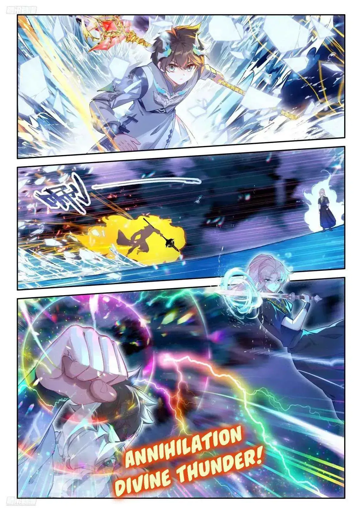 Soul Land IV – The Ultimate Combat Chapter 528 Online - página 2
